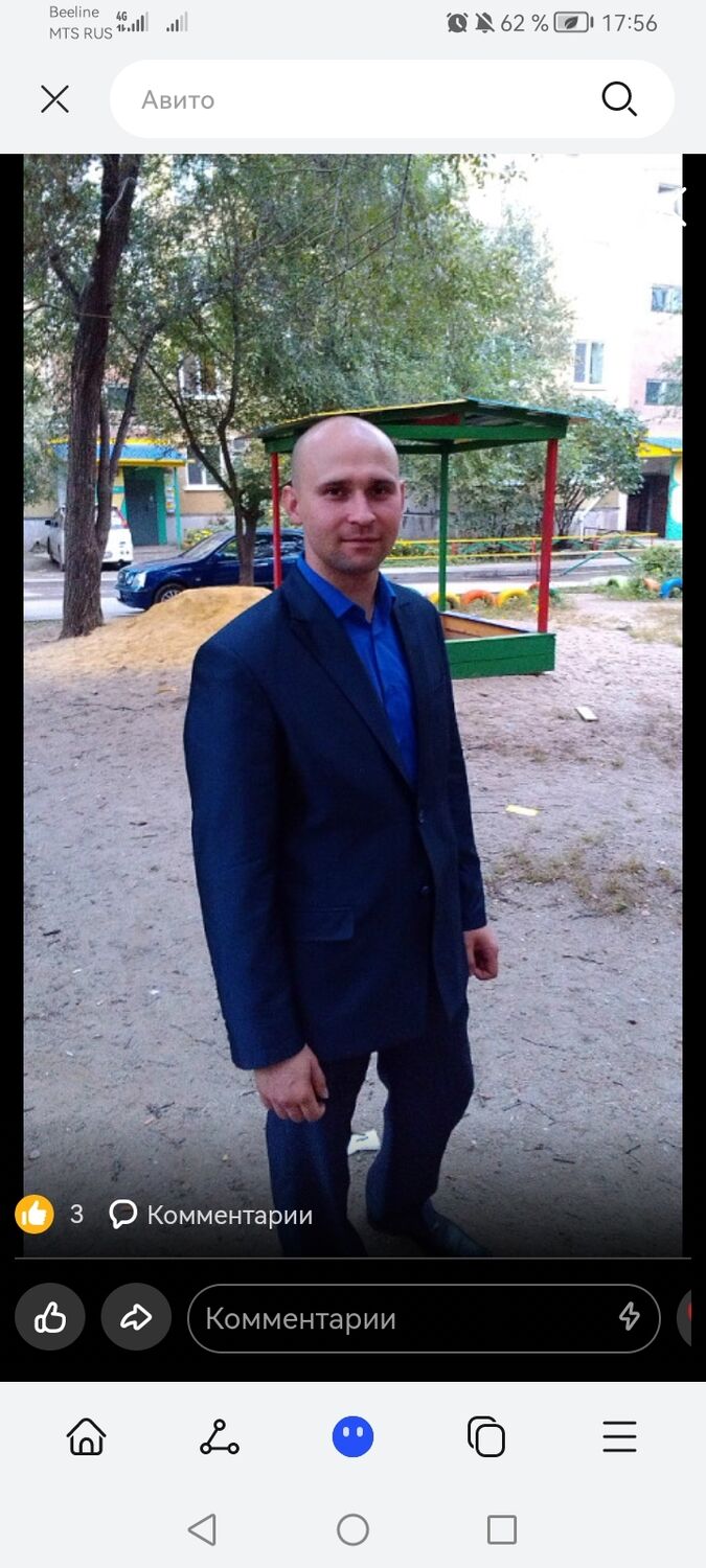 ���������� ������������, ���� ������� ��������, 39 ���, ������������ ��� ������, ����� � ���������