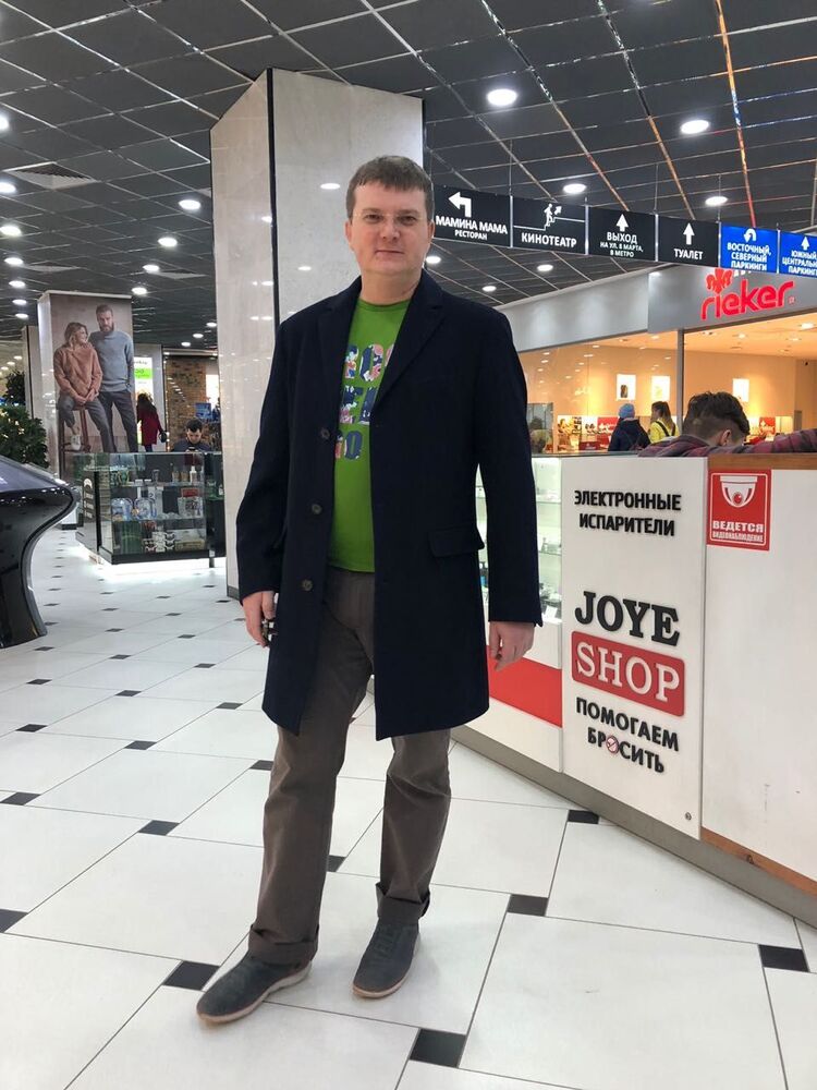 ���������� ������������, ���� ������� ����, 41 ���, ������������ ��� ������, ����� � ���������, ���������