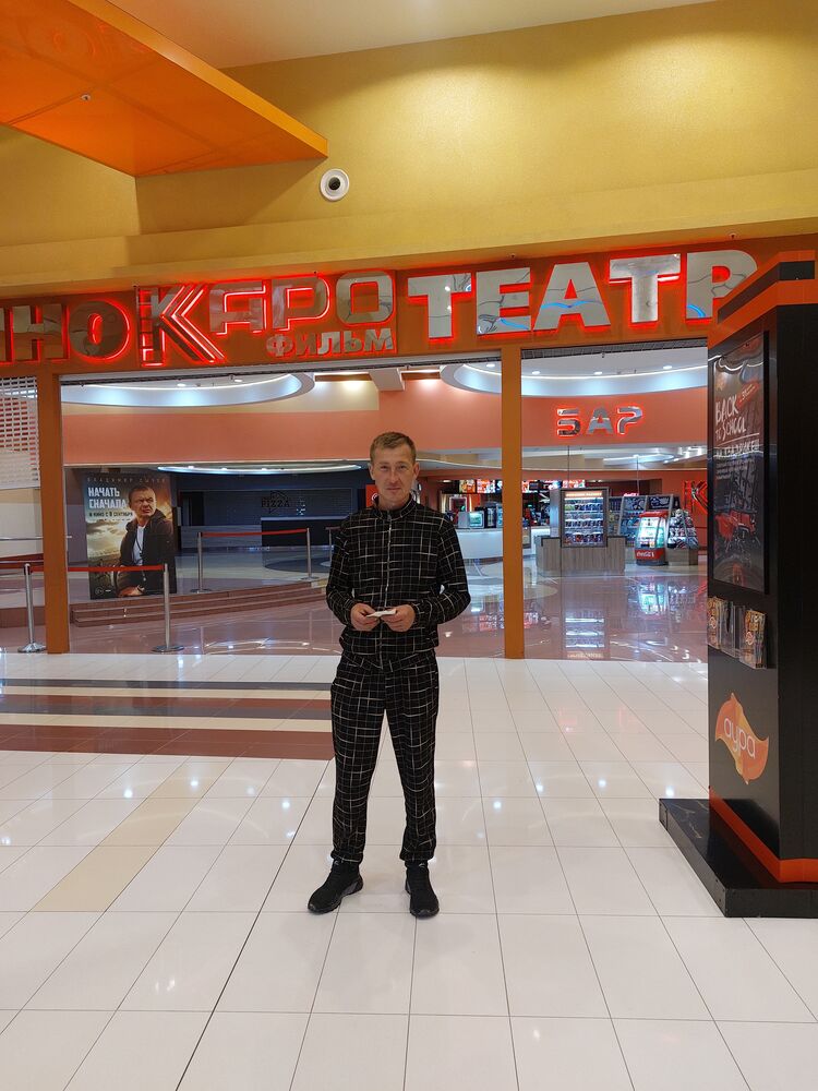 ���� 29330639 ������� ����, 42 ����, ���� ���������� � ������