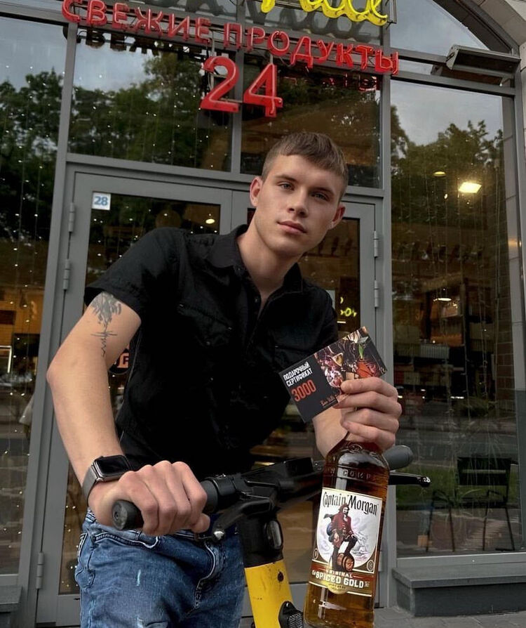 ���������� ������, ���� ����� ������, 23 ����, ������������ ��� ������, ����� � ���������