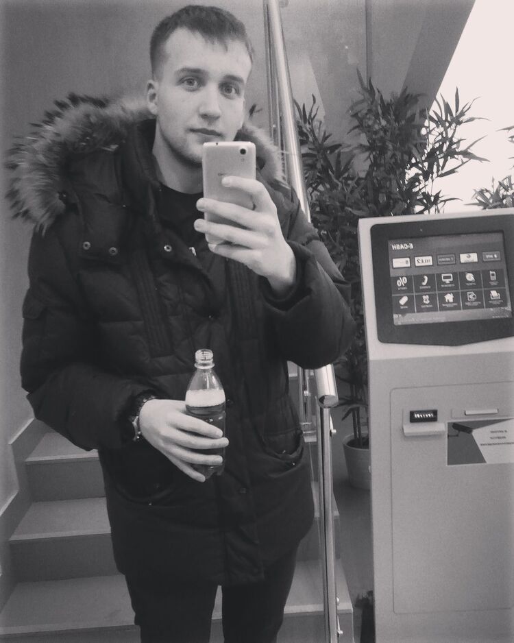 ���� 7888629 ������� ����, 34 ����, ���� ���������� � ������������