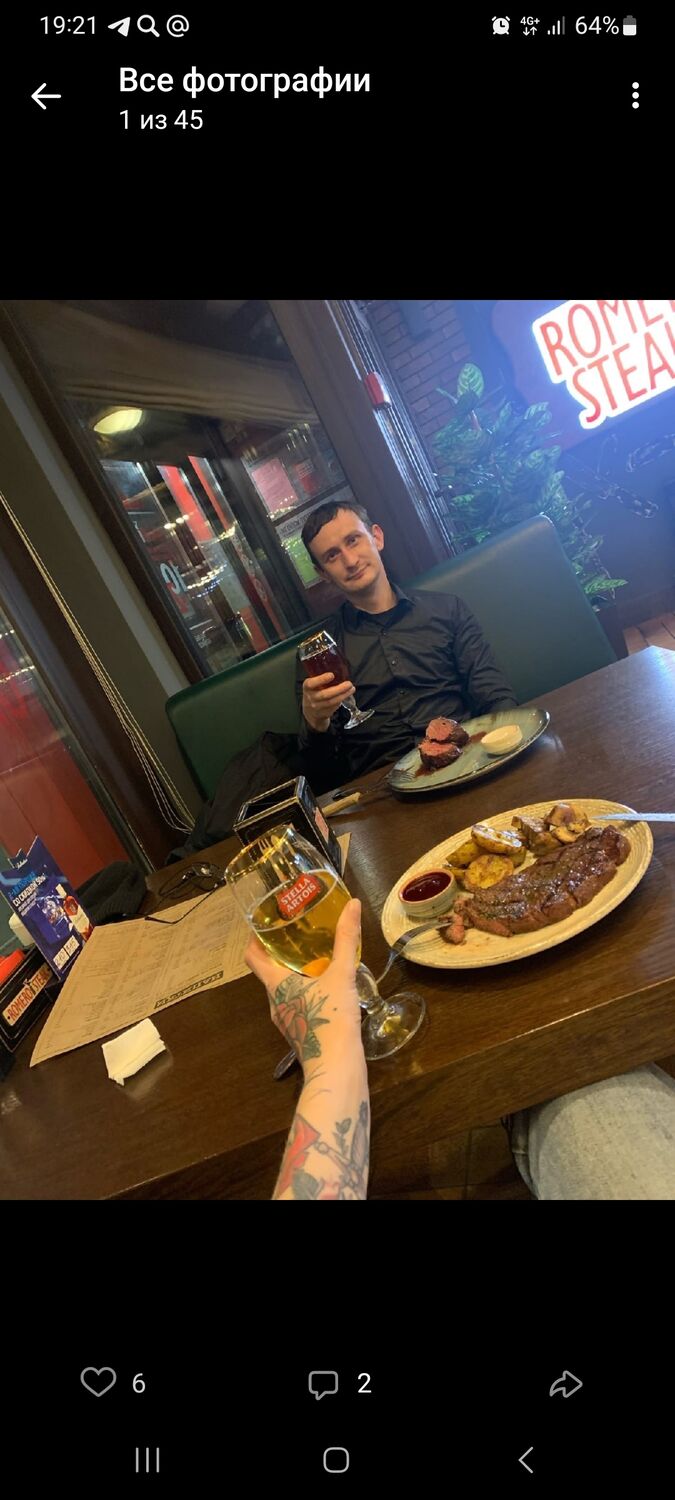 ���� 38611009 ������� �����, 34 ����, ���� ���������� � ��������