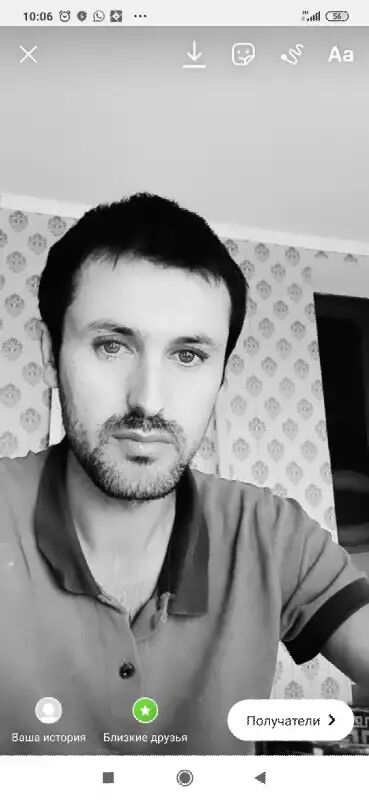 ���� 30345619 ������� ��������, 34 ����, ���� ���������� � �������-��-����