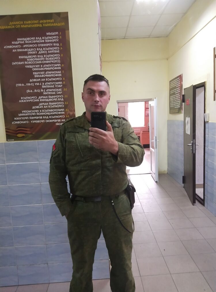  46983249  , 31 ,    