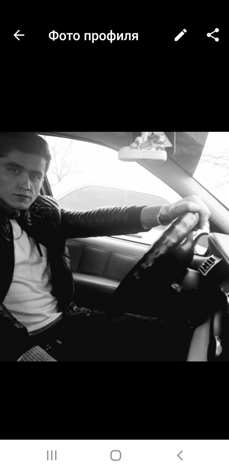 ���������� ������, ���� ������� Dima �����, 29 ���, ������������ ��� ������, ����� � ���������