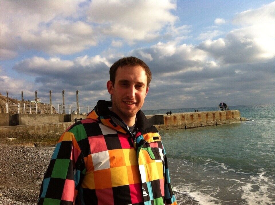 ���� 55421259 ������� FFFFF, 33 ����, ���� ���������� � �����