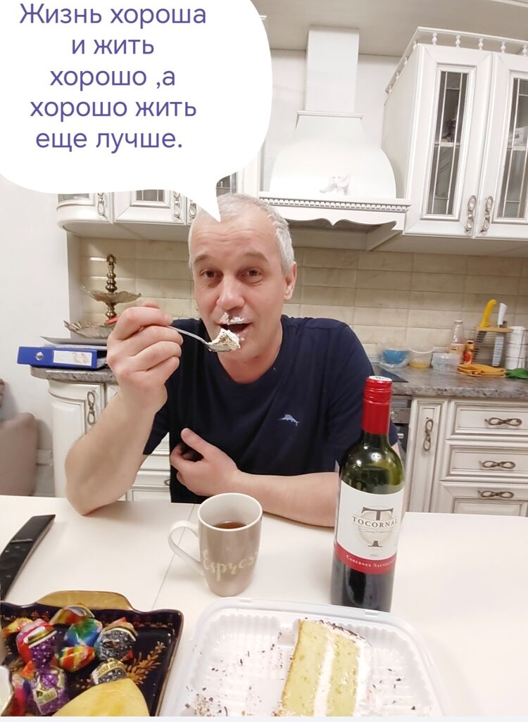  -,   , 51 ,     