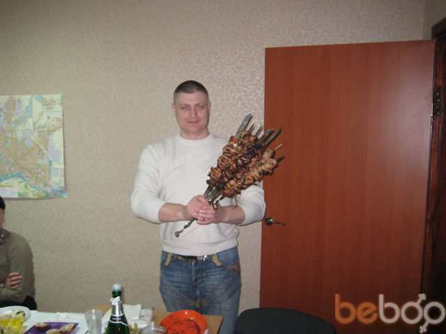 ���������� �������, ���� ������� ����, 48 ���, ������������ 