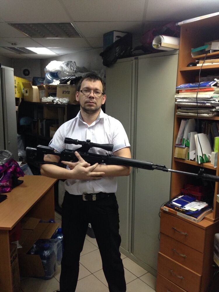 ���� 7849799 ������� ���������, 44 ����, ���� ���������� � ��������