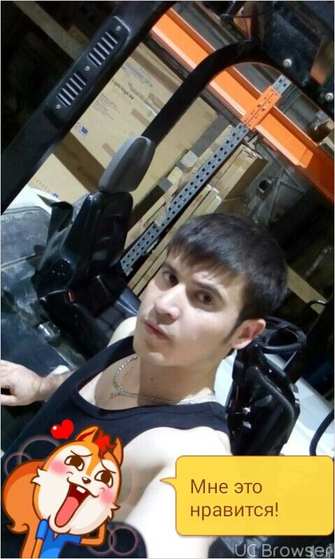 ���������� ������������, ���� ������� �����, 32 ����, ������������ ��� ������