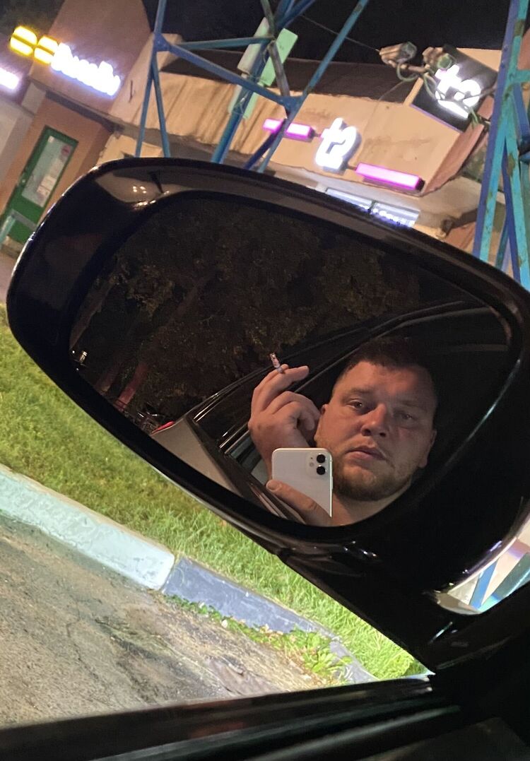 ���� 55097149 ������� �����, 29 ���, ���� ���������� � ����������