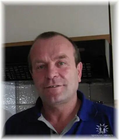 ���� 24575179 ������� ��������, 50 ���, ���� ���������� � ����������