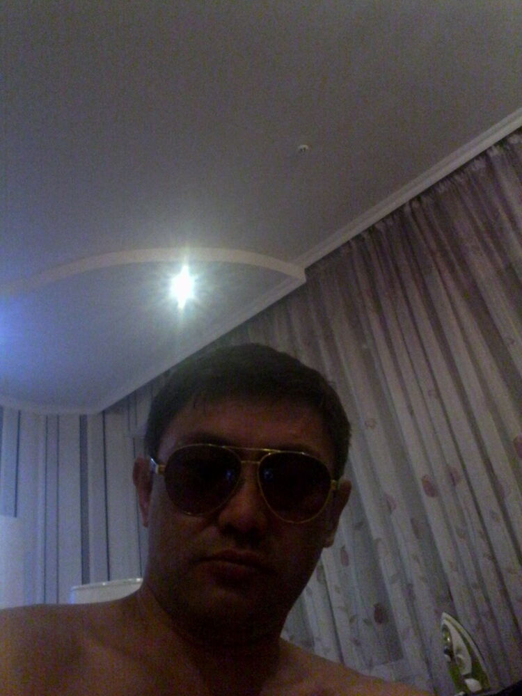  ,   Arsen, 44 ,   