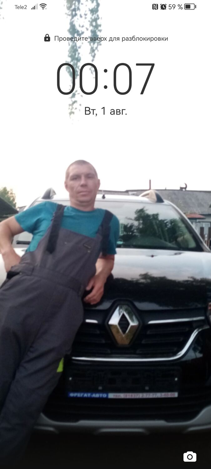  36510939  , 43 ,    