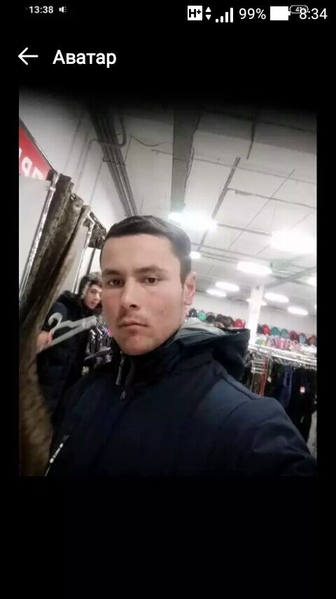 ���� 25894899 ������� ��� �� �����, 27 ���, ���� ���������� � �������������