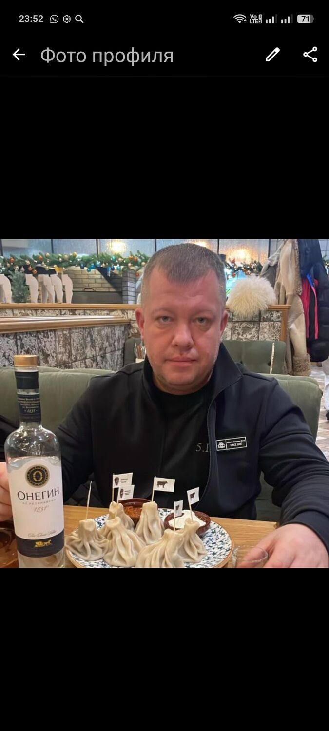 ���� 54759879 ������� ������, 49 ���, ���� ���������� � ������������