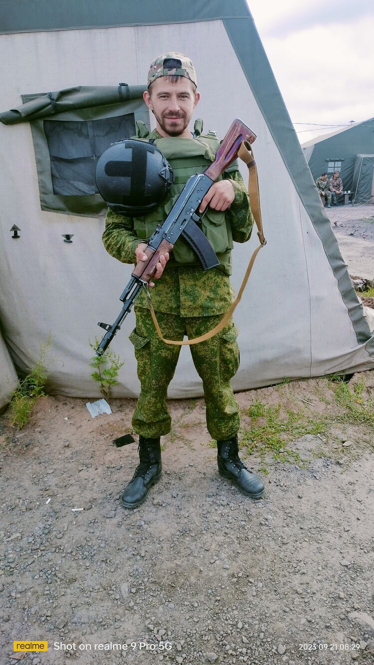 ���� 39962859 ������� �����, 33 ����, ���� ���������� � �������-��-����