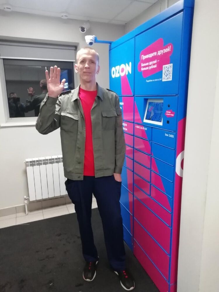 ���� 25453969 ������� �������, 47 ���, ���� ���������� � ��������