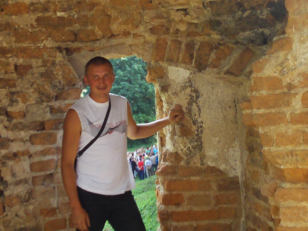 ���� 5946079 ������� �����, 44 ����, ���� ���������� � �����������