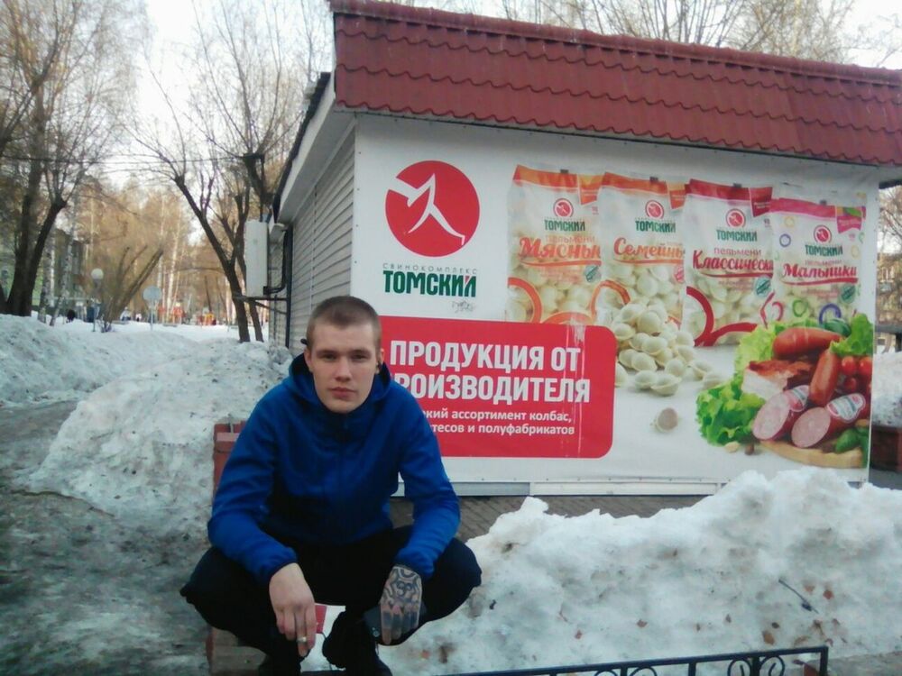 ���� 16152599 ������� ����, 33 ����, ���� ���������� � ����������