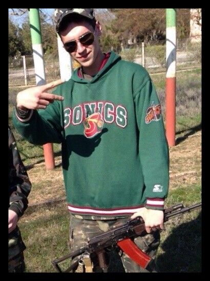 ���� 8272719 ������� �����, 34 ����, ���� ���������� � ���������