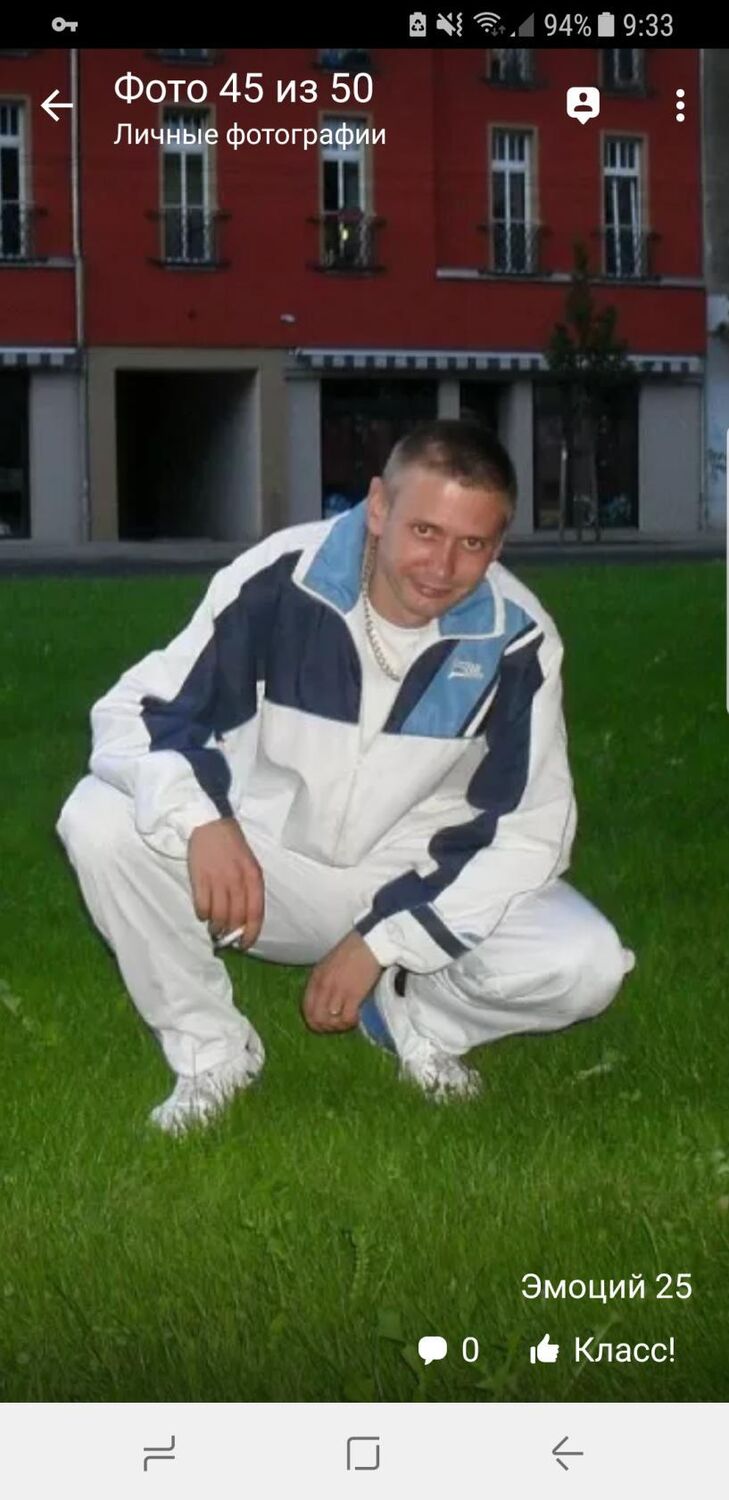  ,   Eduard, 41 ,   ,   , c , 