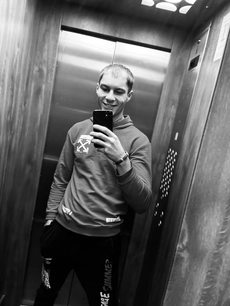 ���� 44942469 ������� ������, 29 ���, ���� ���������� � ������