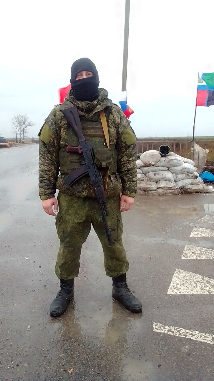 ���������� �������, ���� ������� �������, 38 ���, ������������ ��� ������, ����� � ���������, c�������� ���������, ���������