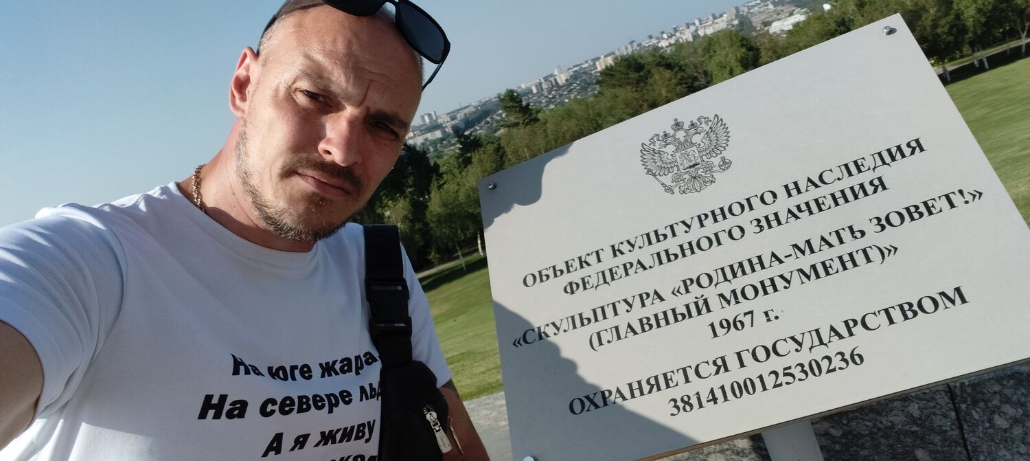 ���������� ��������, ���� ������� �����, 43 ����, ������������ ��� ������, ����� � ���������, ���������