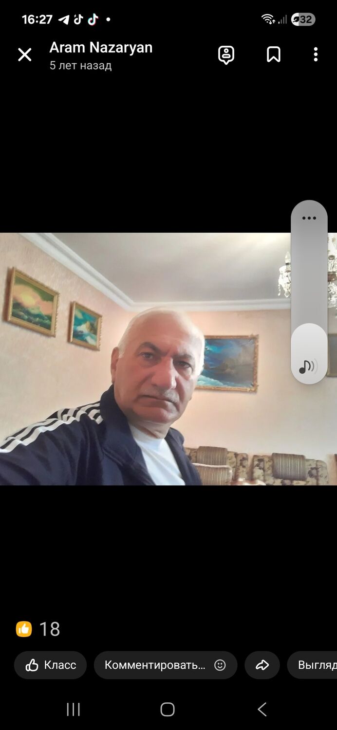 ���� 55644289 ������� ����, 66 ���, ���� ���������� � �������