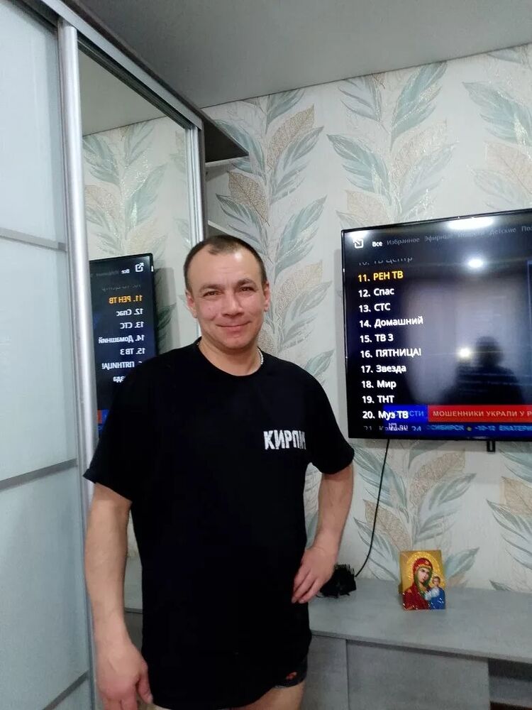 ���� 56246709 ������� ������, 40 ���, ���� ���������� � �������