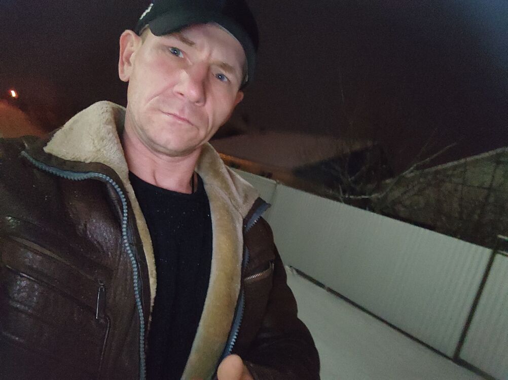 ���� 32098979 ������� Storm, 44 ����, ���� ���������� � ������