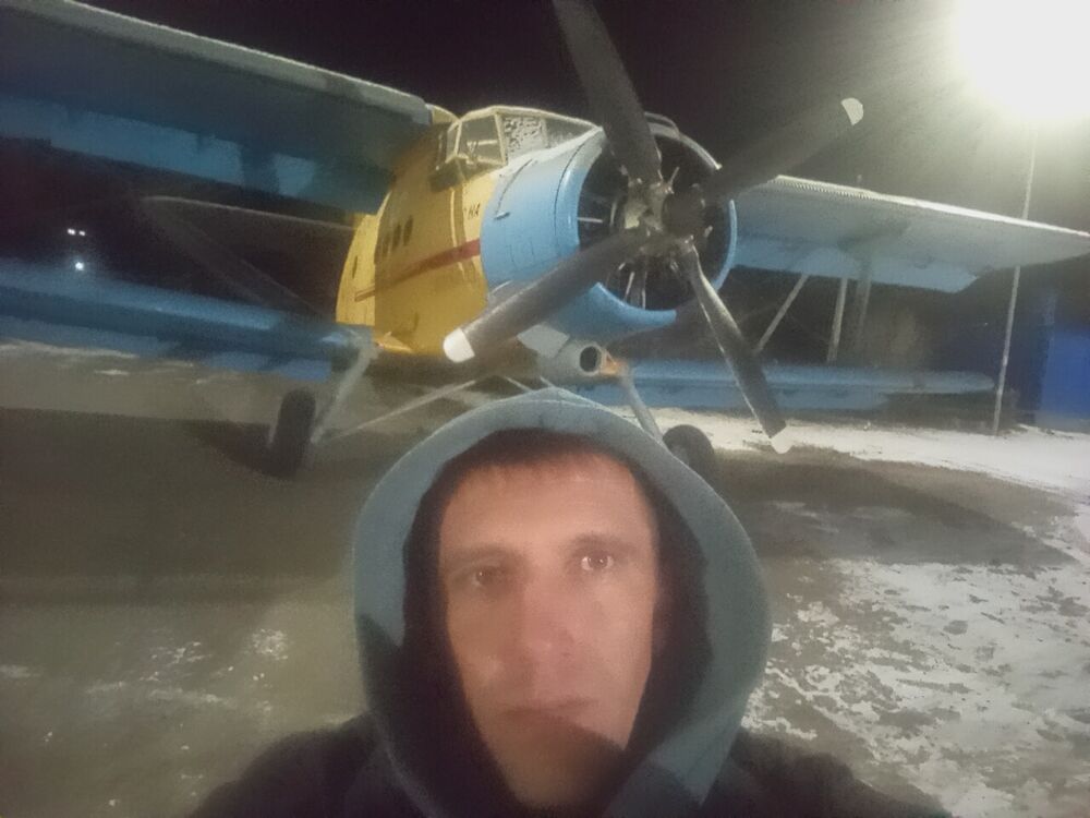 ���� 56227489 ������� ����, 32 ����, ���� ���������� � ����