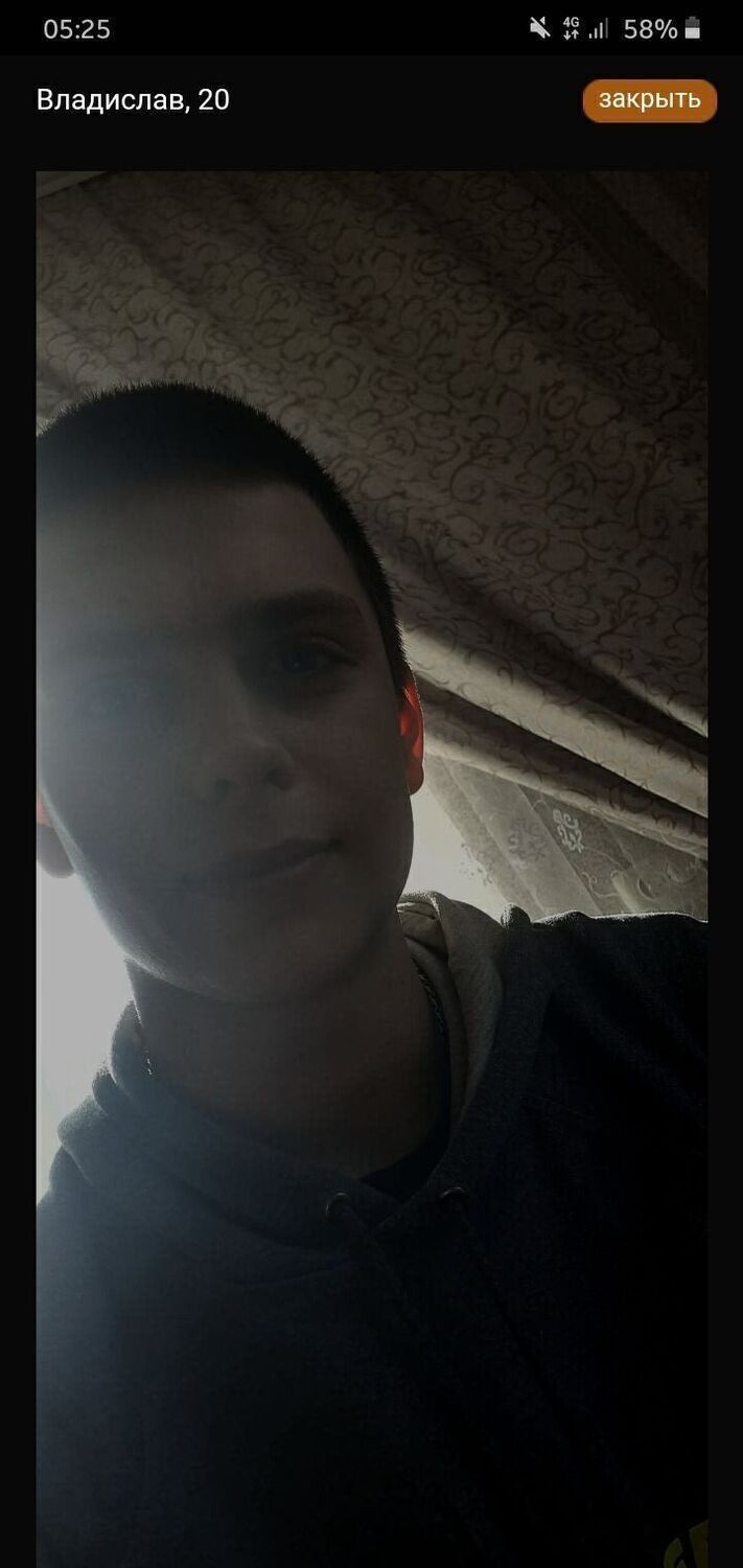  23137929  , 25 ,    