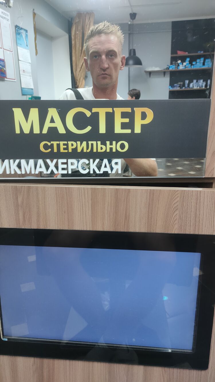  38124839  , 37 ,    -