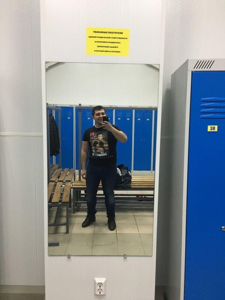  ,   Alex, 28 ,   