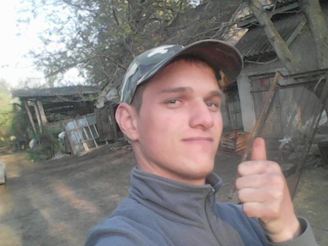 ���� 19887929 ������� ���������, 32 ����, ���� ���������� � �������