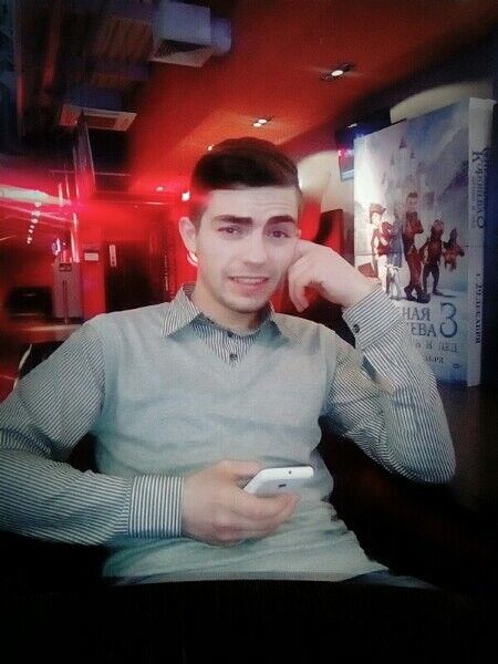 ���� 8569419 ������� �����, 32 ����, ���� ���������� � ������