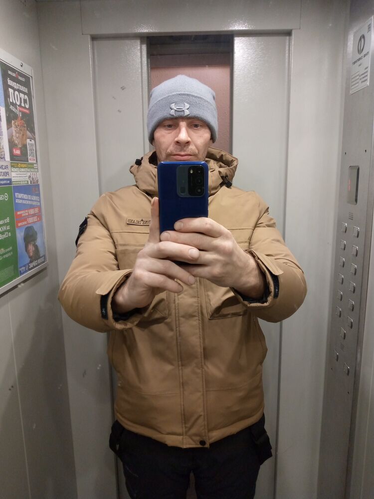 ���� 40141509 ������� ������, 37 ���, ���� ���������� � �����������