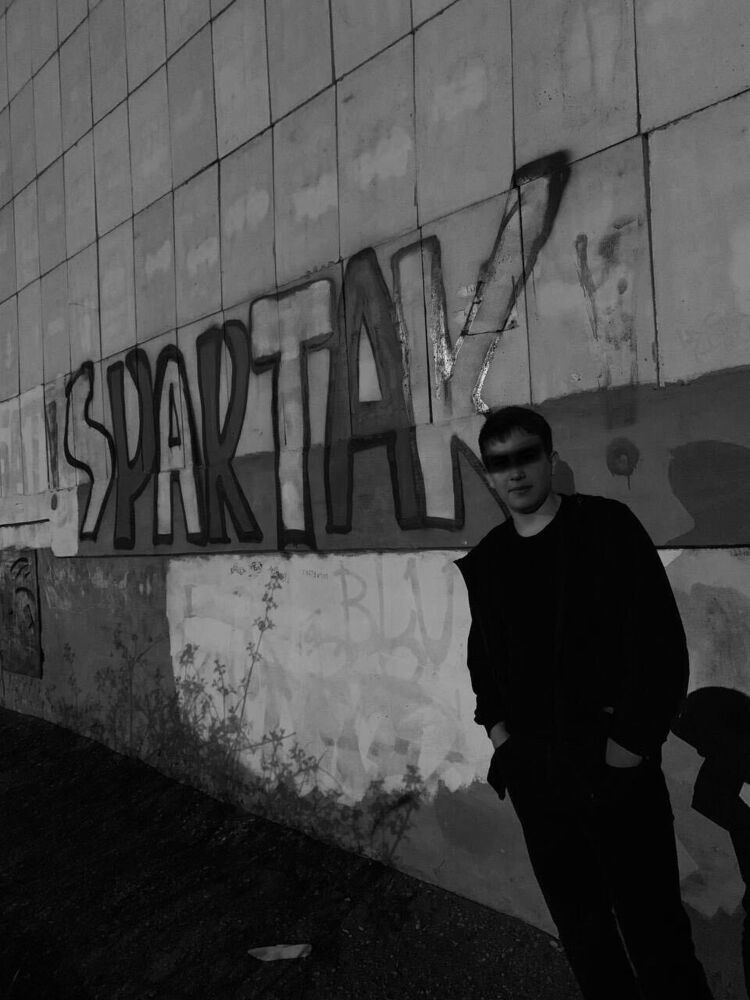 ���������� ���, ���� ����� ������, 21 ���, ������������ ��� ������, ����� � ���������, ���������