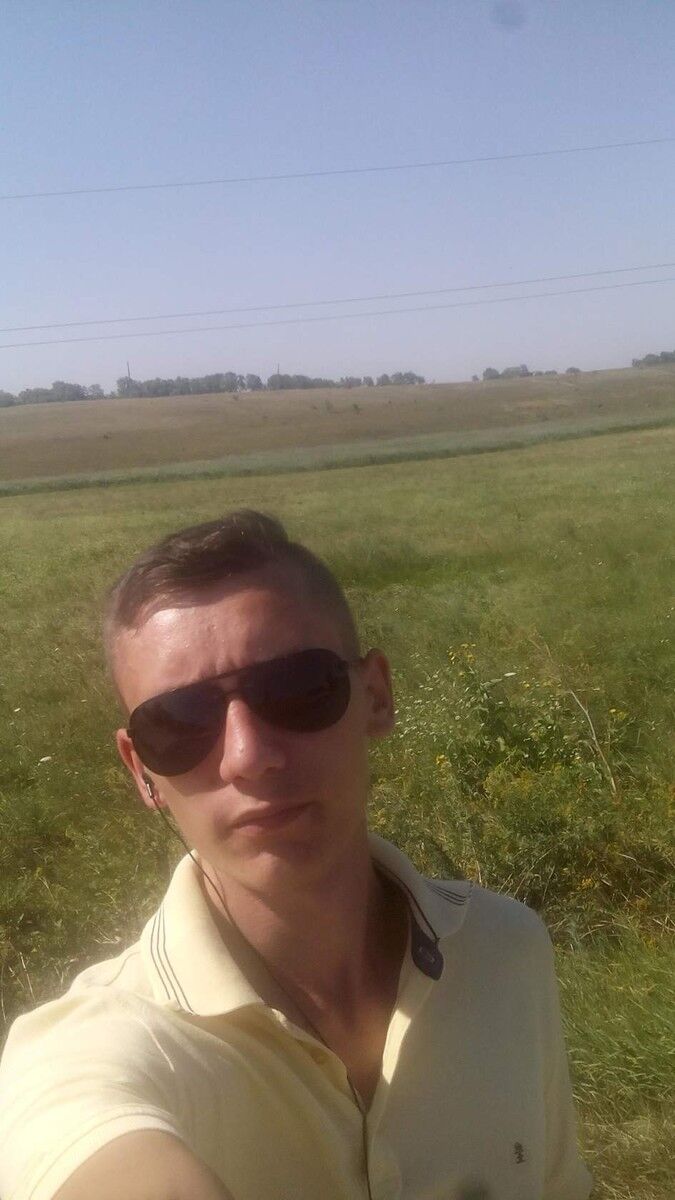 ���� 8776389 ������� ������, 32 ����, ���� ���������� � ���������