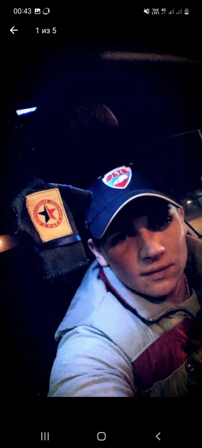 ���������� ����, ���� ������� �����, 28 ���, ������������ ��� ������, ����� � ���������