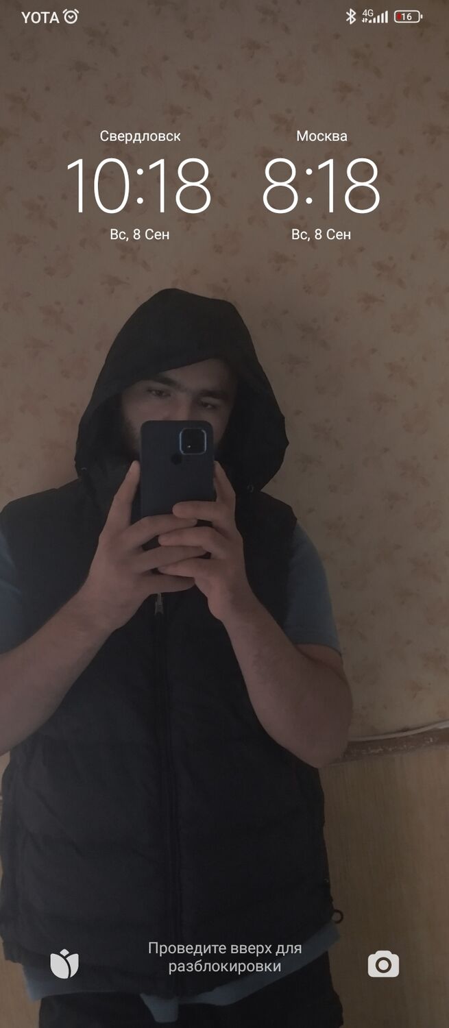 ���������� ������, ���� ����� Muhammad, 22 ����, ������������ ��� ������, ����� � ���������