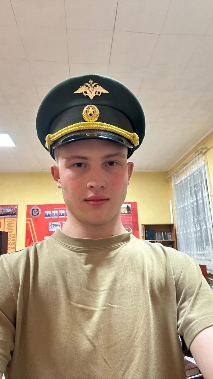 ���� 55343129 ����� ������, 21 ���, ���� ���������� � ������