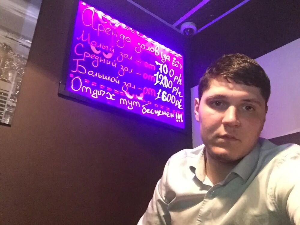 ���������� ���������, ���� ������� �����, 31 ���, ������������ ��� ������, ����� � ���������, c�������� ���������