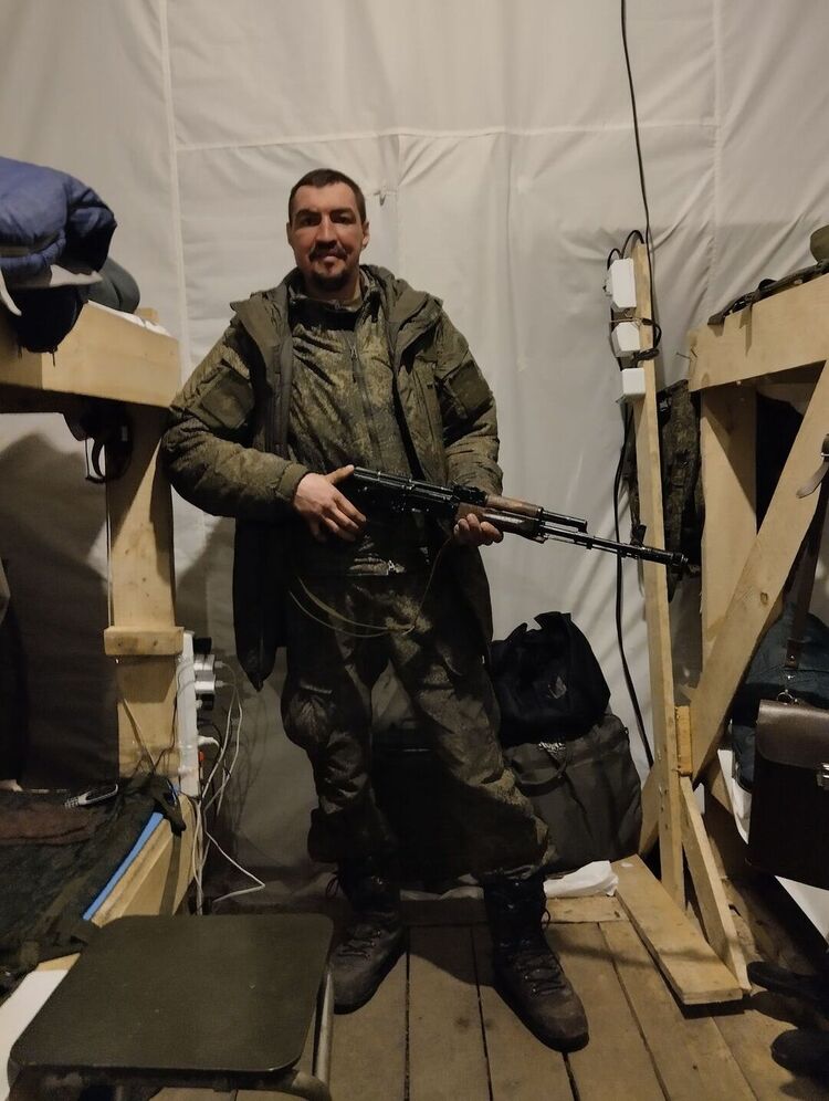 ���������� �����-���������, ���� ������� �������, 44 ����, ������������ ��� ����� � ���������, c�������� ���������