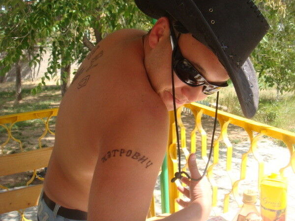 ���� 6809929 ������� Ganjo, 44 ����, ���� ���������� � ������