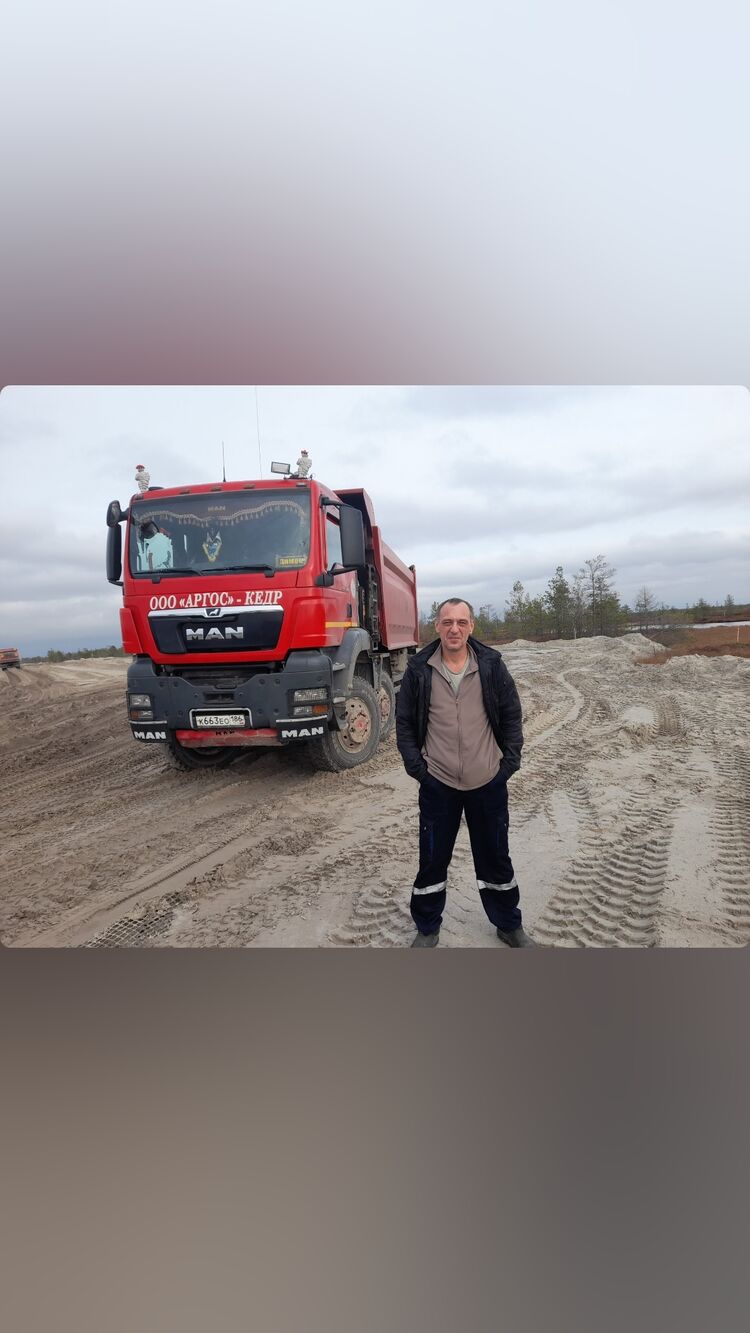 ���������� ������, ���� ������� ����, 51 ���, ������������ ��� ������, ����� � ���������