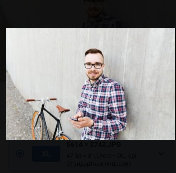  ,   Dima, 39 ,   ,   , 