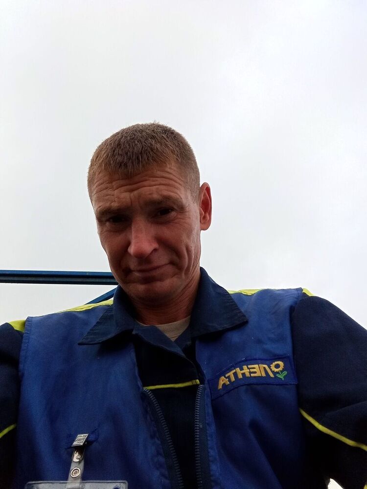 ���� 53030999 ������� �������, 87 ���, ���� ���������� � ������������